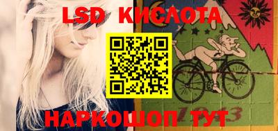 герыч Краснознаменск
