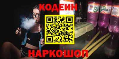 ECSTASY Краснодар