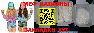 ECSTASY Краснодар