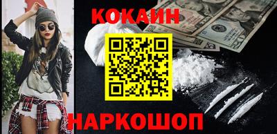 Альфа ПВП Краснокаменск