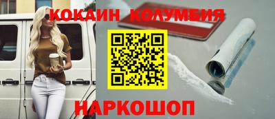 герыч Краснознаменск