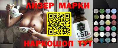 ECSTASY Краснодар