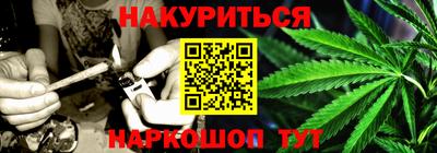 Альфа ПВП Краснокаменск