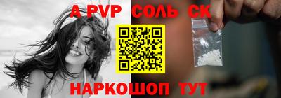 ECSTASY Краснодар