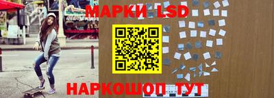 ECSTASY Краснодар