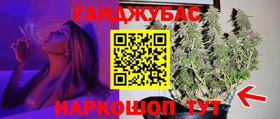 герыч Краснознаменск