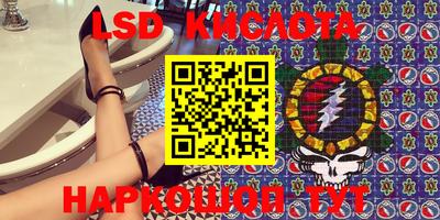 герыч Краснознаменск