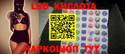 ECSTASY Краснодар