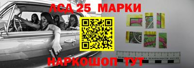герыч Краснознаменск