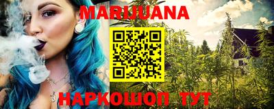 Альфа ПВП Краснокаменск