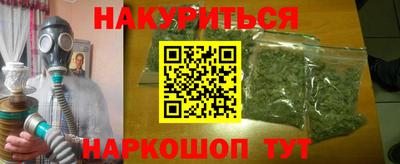 Альфа ПВП Краснокаменск