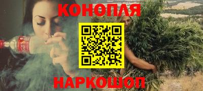 герыч Краснознаменск