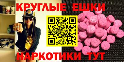 герыч Краснознаменск