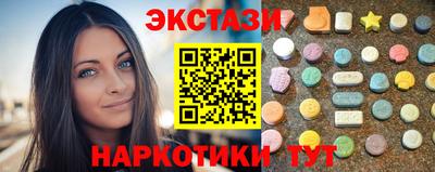 Альфа ПВП Краснокаменск