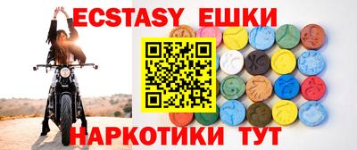 Альфа ПВП Краснокаменск