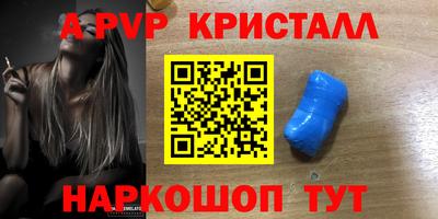 ECSTASY Краснодар
