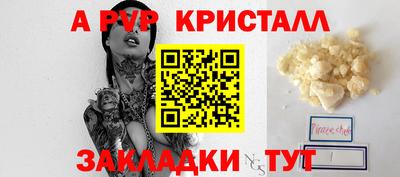 ECSTASY Краснодар
