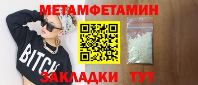 герыч Краснознаменск