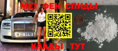 герыч Краснознаменск