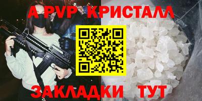 ECSTASY Краснодар