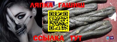 ECSTASY Краснодар