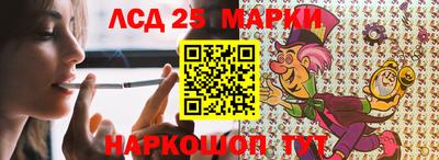 ECSTASY Краснодар