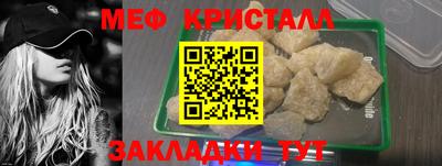 ECSTASY Краснодар