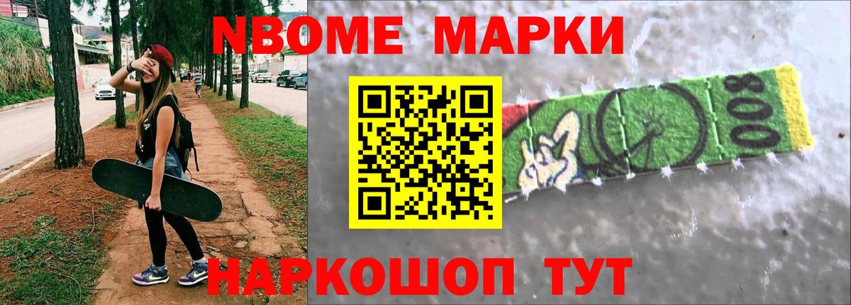mega вход  LSD-25 экстази  Вход с VPN  Шарыпово  ЛСД экстази ecstasy  LSD-25 экстази ecstasy 